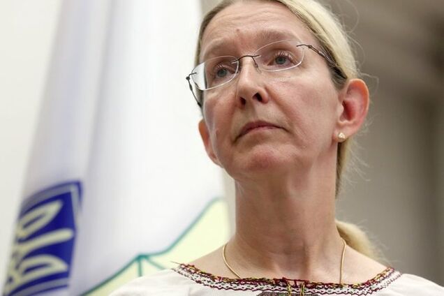 Супрун отримала припис від НАЗК: що відомо