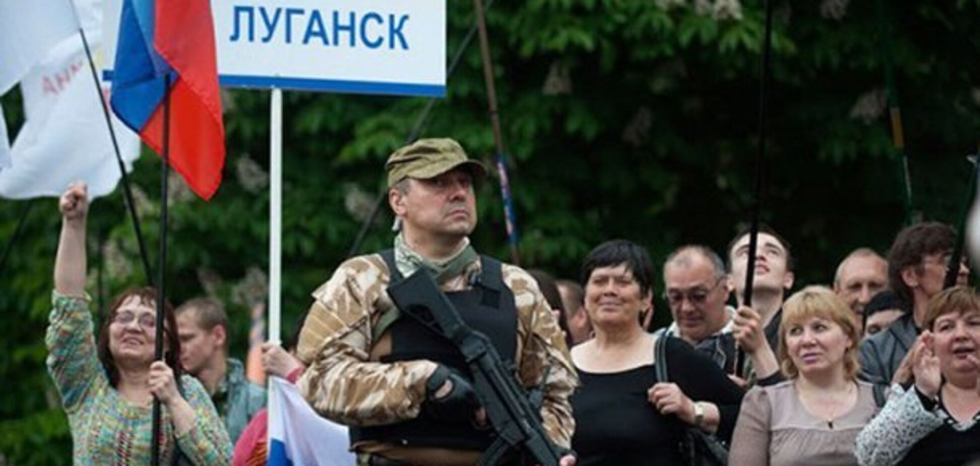 Засумували за Україною? У ''ЛНР'' окупанти почали бити на сполох через патріотів