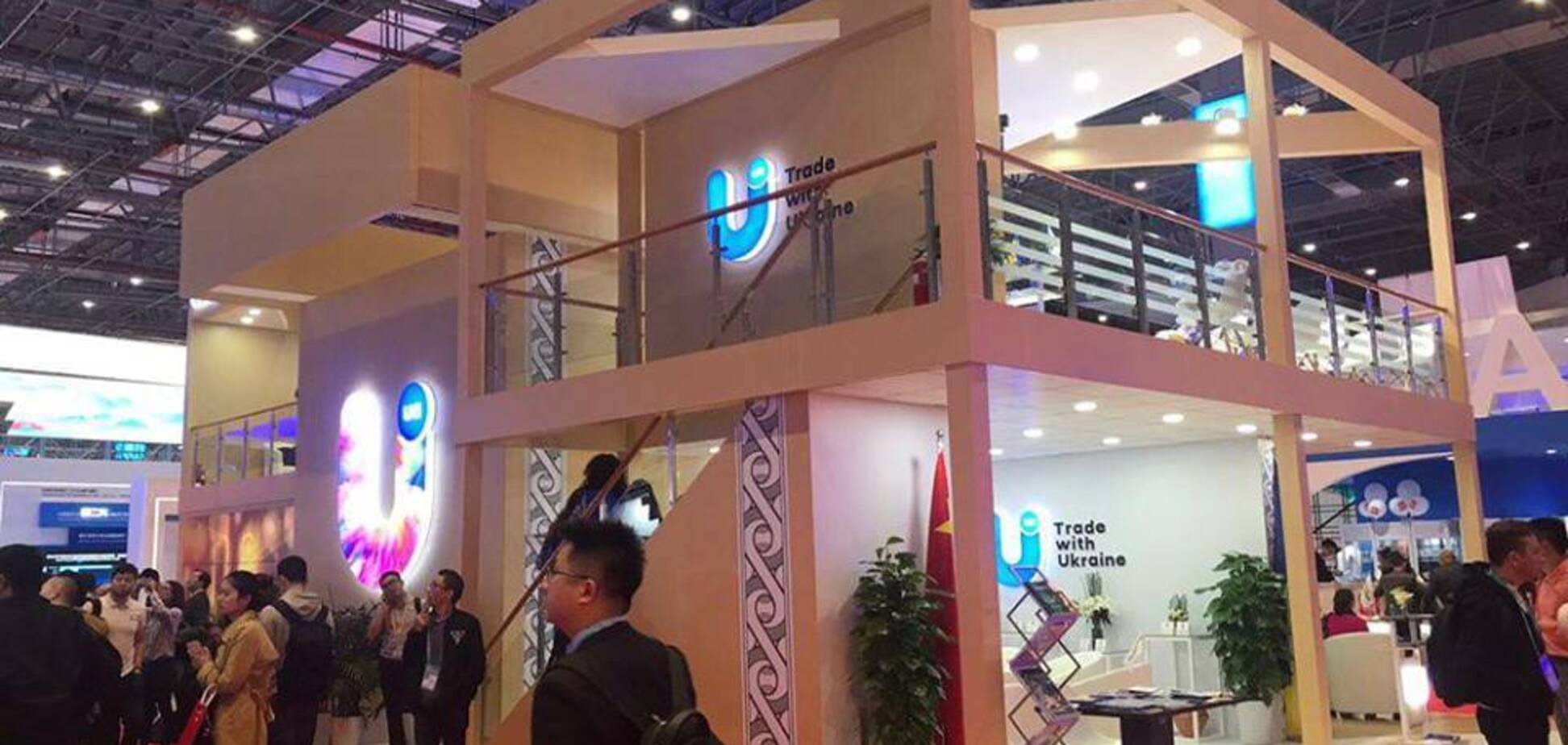 Инвестиционный потенциал Николаевщины представили на Международной импортной выставке в Шанхае