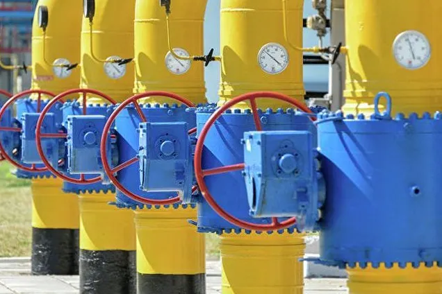 газ