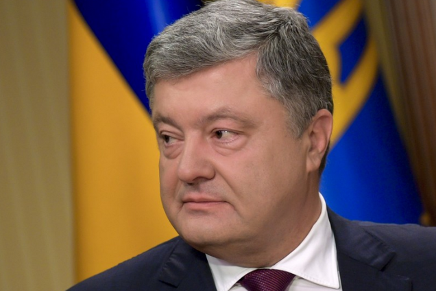Миллиардный транш ЕС для Украины: Порошенко подписал важный закон