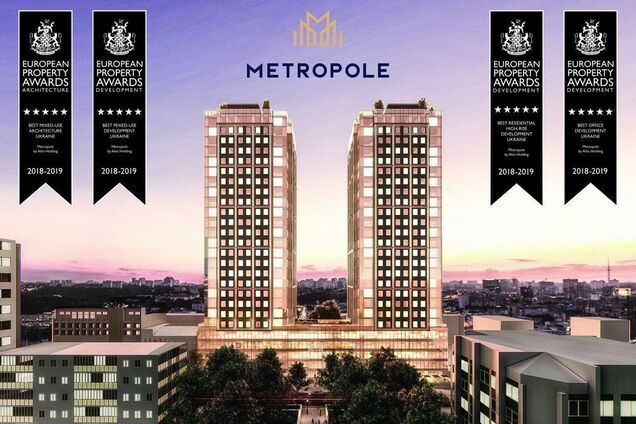 Киевский комплекс METROPOLE произвел фурор в Европе: что нужно знать о революционном проекте в сердце Киева
