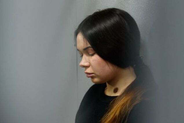 Дело Зайцевой