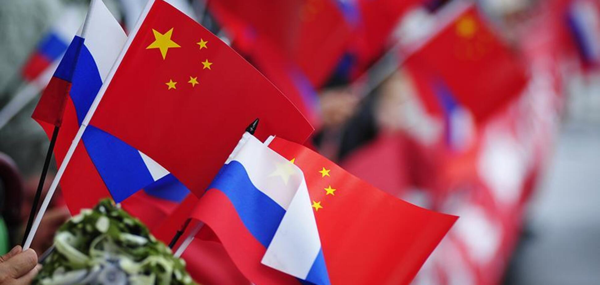 ''Сибирь наша'': в Китае публично замахнулись на часть России