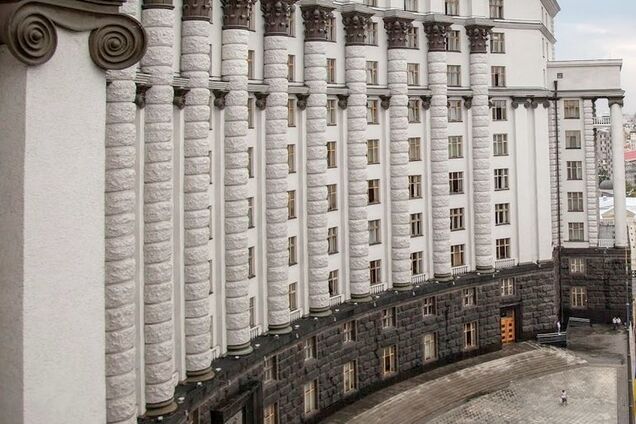 САП збирала дані про всіх членів Кабміну Гройсмана: опубліковано документ