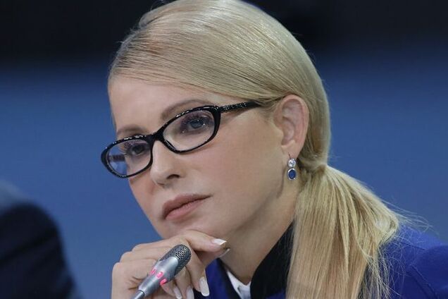 Тимошенко поздравила украинцев с Днем письменности и языка