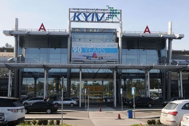 Стало известно о массовой проблеме с рейсами в аэропорту ''Киев''