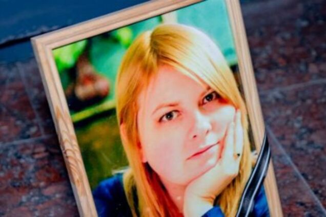 Убивство Гандзюк: сплив красномовний факт про підозрюваного