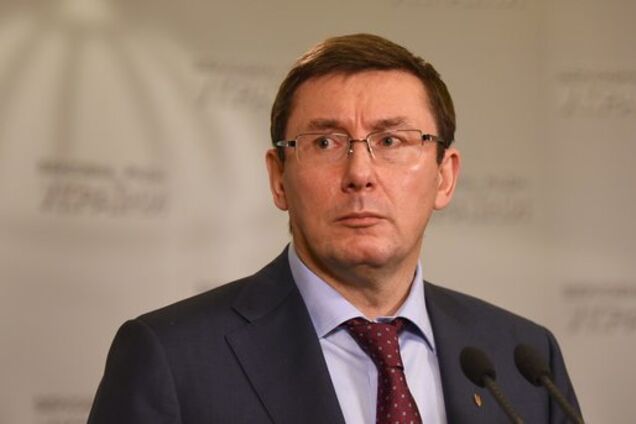 Коли Порошенко візьметься за відставку Луценка: з'явилося пояснення