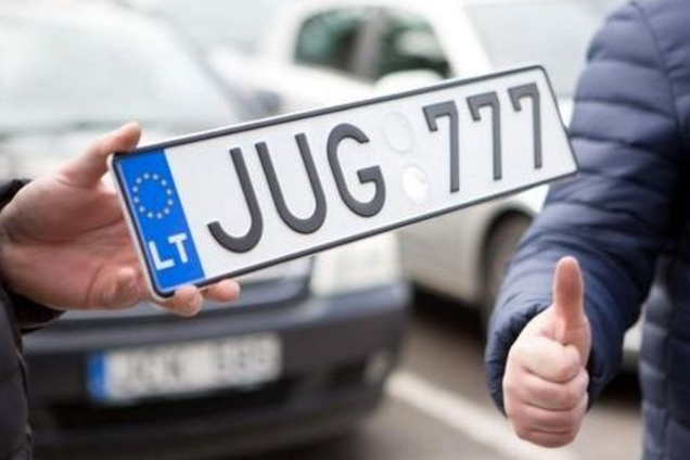 Закон о евробляхах: машины наконец-то подешевеют!