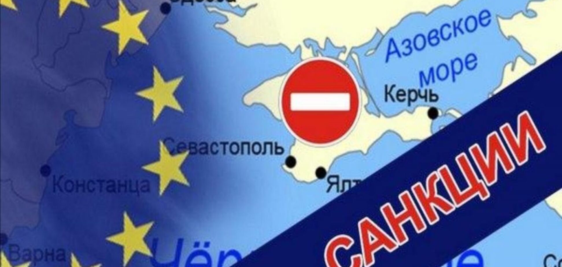 Россиян ждет жестокая расплата за средний палец Путина