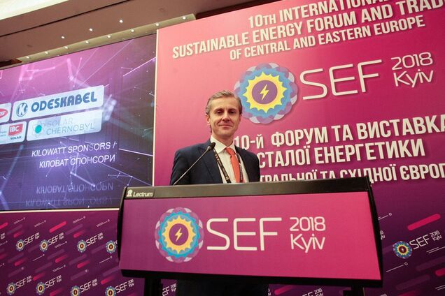 К 2030 году мощность ВИЭ в Украине превысит 12 ГВт