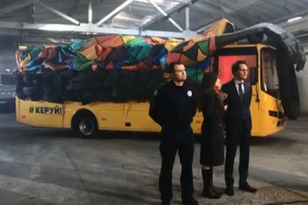 Автобус-призрак