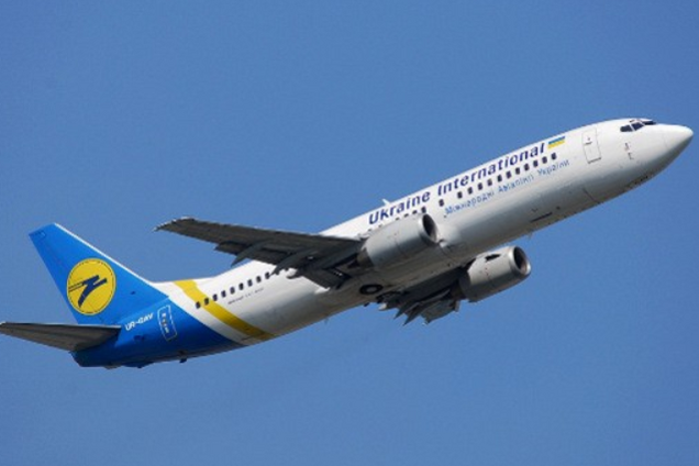 ''Вы офигели': украинский ведущий рассказал, как его подставила МАУ