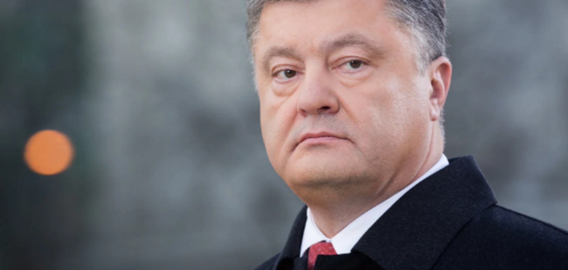  ''В полный голос!'' Порошенко назвал главный залог мощи Украины