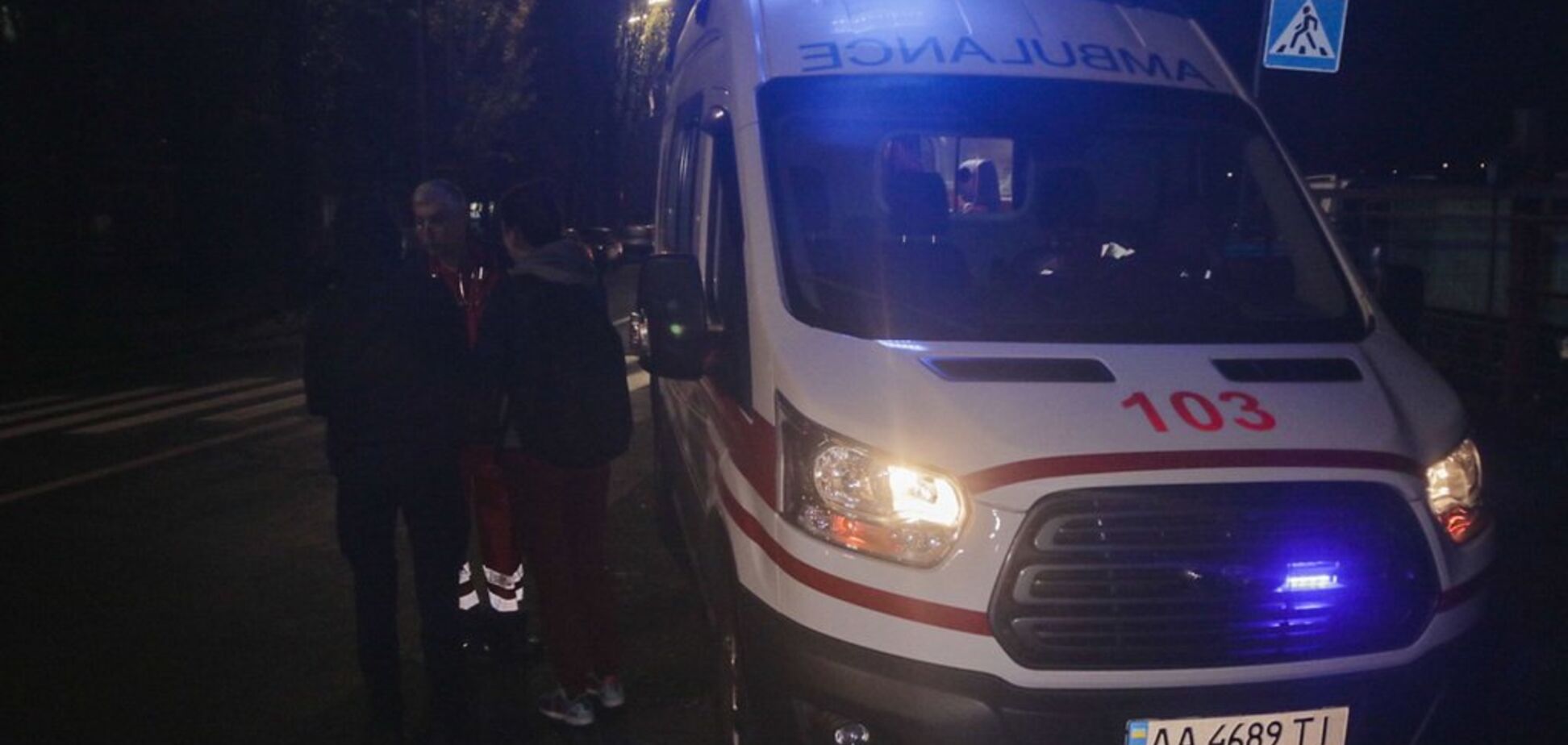 В Киеве неизвестные открыли стрельбу посреди улицы: фото с места ЧП