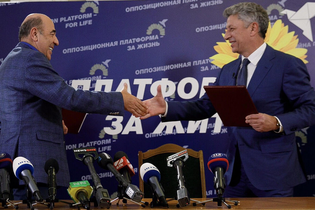 Бойко и Рабинович объединились в политсилу 'Оппозиционная платформа – За жизнь'