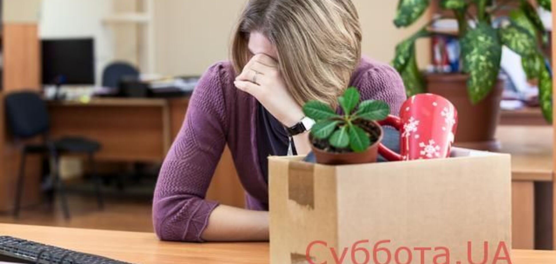 В запорожском психоневрологическом учреждении сотрудник умер прямо на рабочем месте