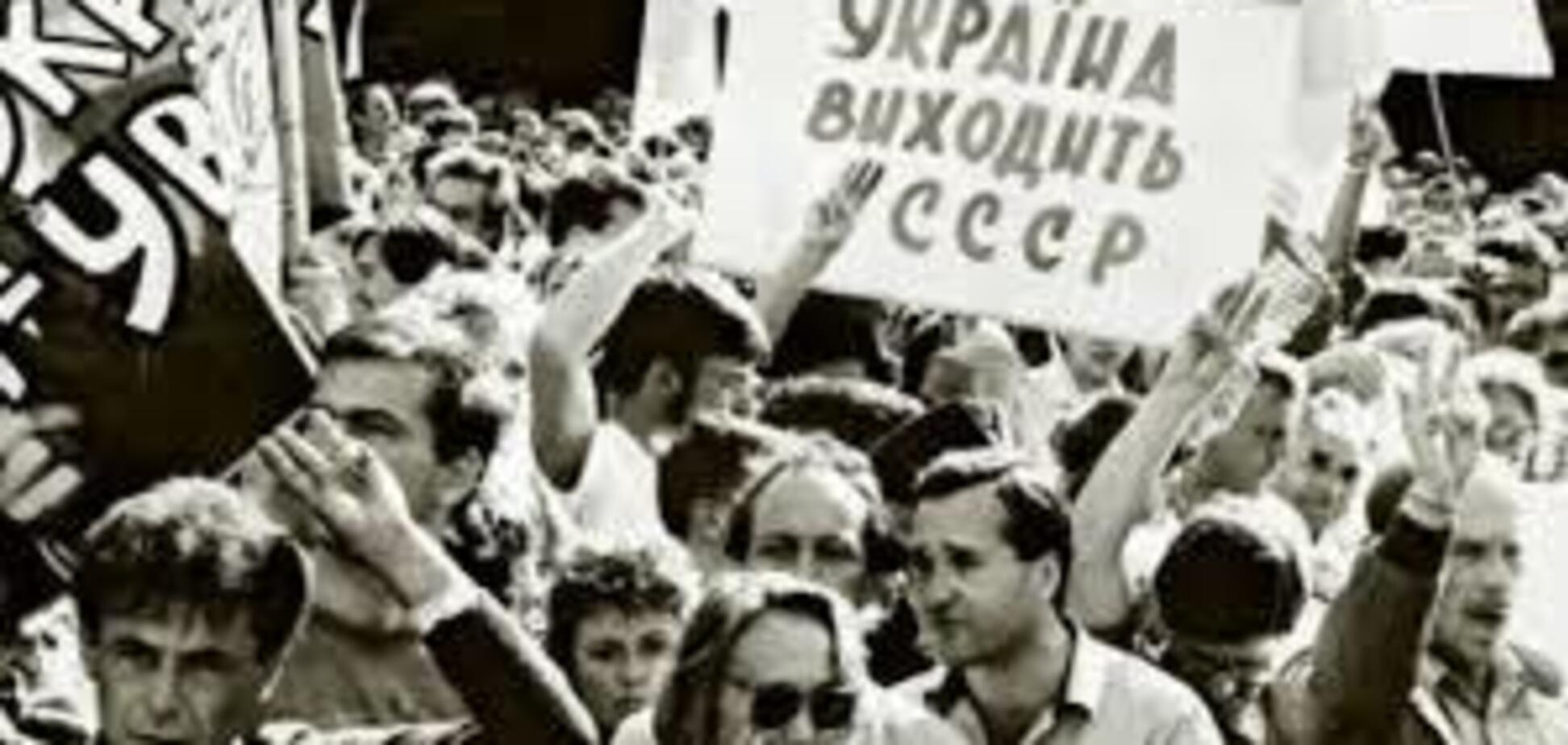 'Сопляки' вийшли на улиці, але країна досі належить їхнім травмованим батькам