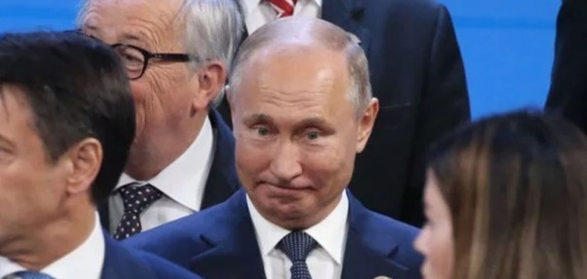 Владимир Путин