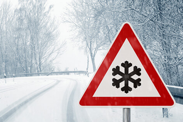 Засыплет снегом и заморозит: синоптики уточнили похолодание в Украине