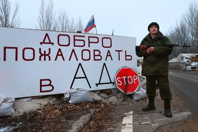 Зато без фашистов и хунты: в сети показали ''скотские'' условия жизни в ''ДНР''