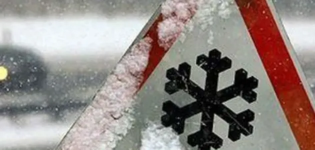 До 20 см снігу та хуртовини: синоптики попередили про погіршення погоди в Україні