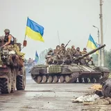 Армія України