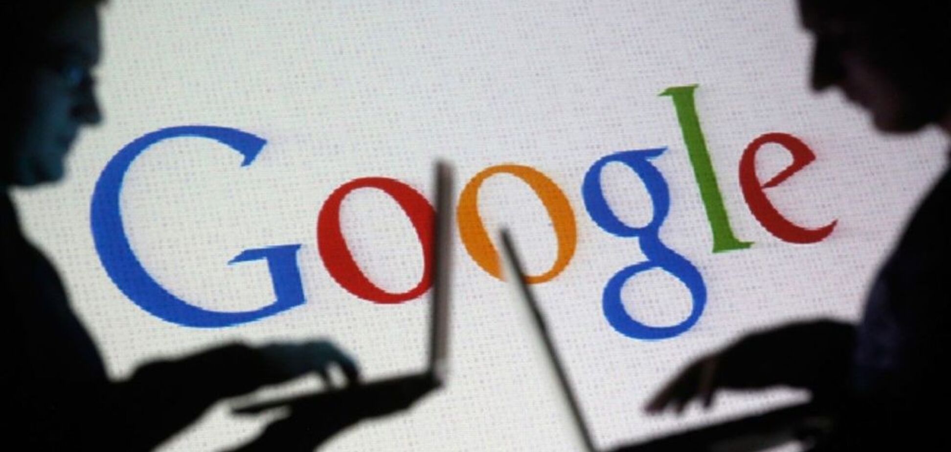 Более 50 млн пострадавших: Google заявил о масштабной утечке данных