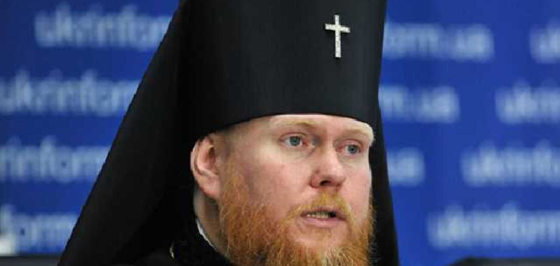 Объединительный Собор в Украине: УПЦ КП сделала официальное заявление