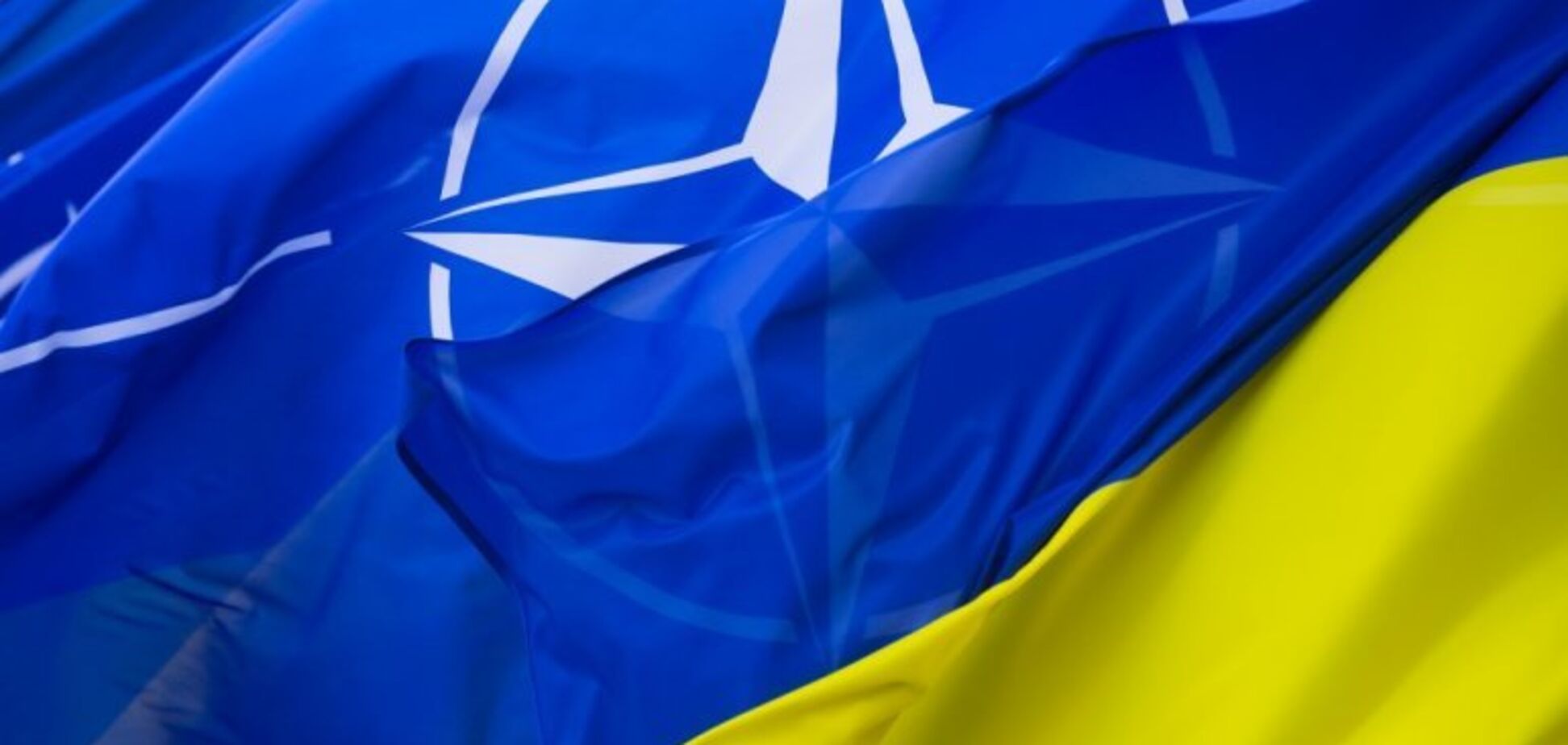 Нова стратегія миру та безпеки: НАТО і гарантії нашої безпеки на майбутнє