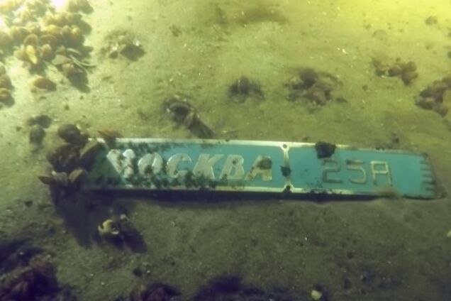 ''Москва на дні'': запорожець показав дивну знахідку з глибин Дніпра