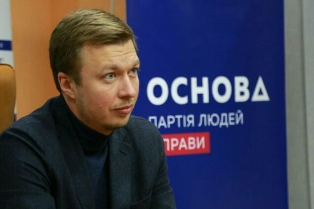 Николаенко рассказал, что нужно для прозрачного земельного рынка