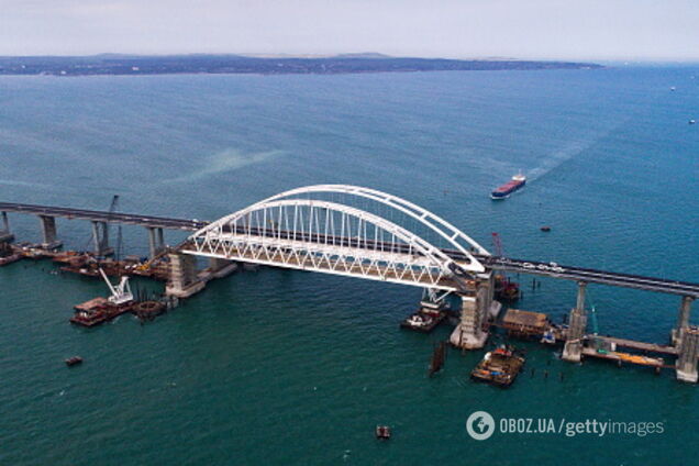 ''Это война'': радикал предложил уничтожить Крымский мост