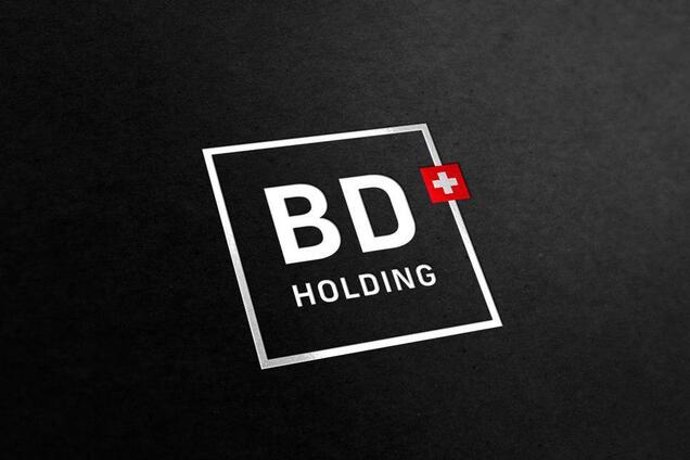 BD Holding дарит к Новому году щедрые подарки