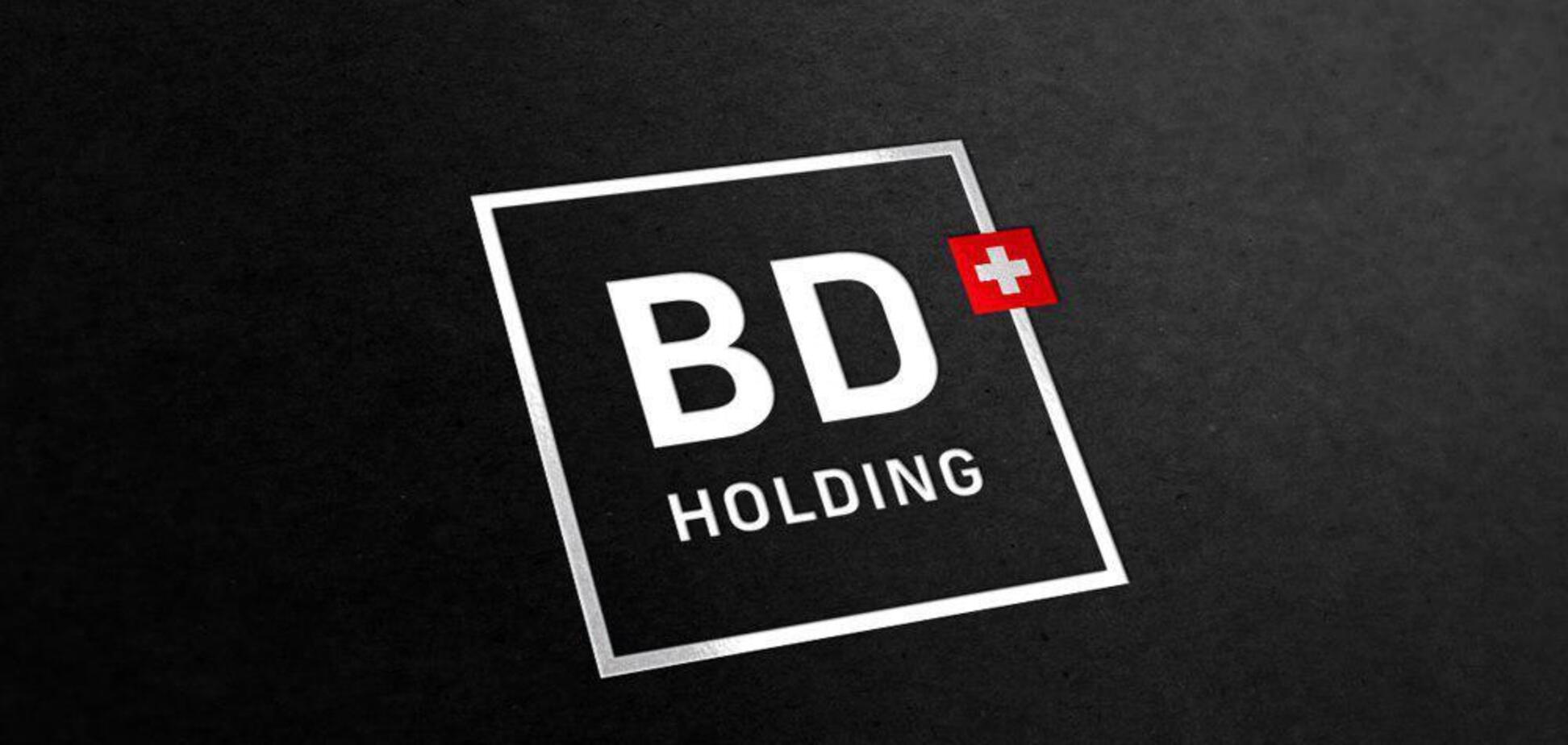 BD Holding дарит к Новому году щедрые подарки