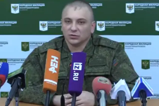 Андрій Марочко