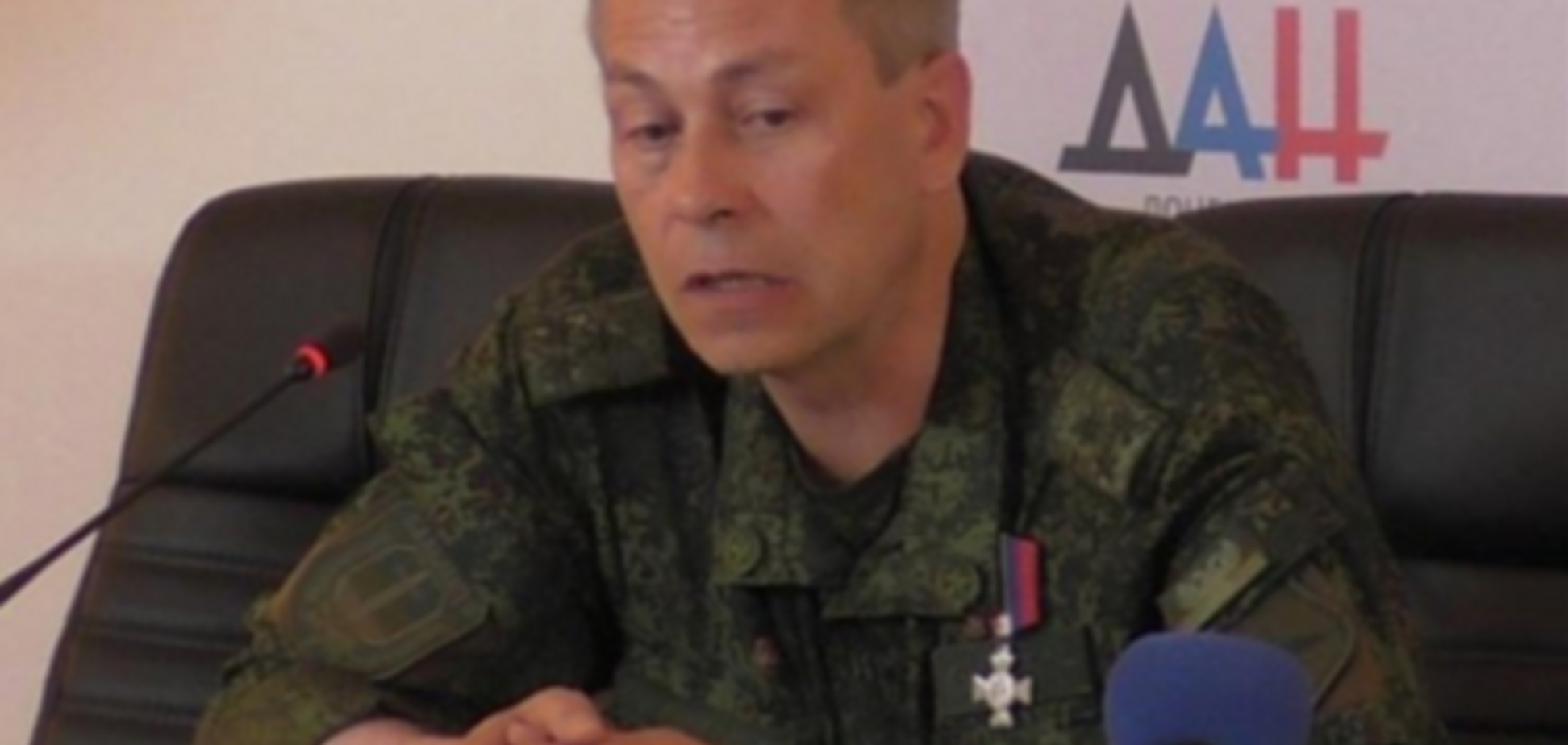 В ''ДНР'' ліквідували ''міністерство оборони'': терористи зробили заяву