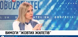 ''Такое счастье для России'': протесты "желтых жилетов" были вызваны цепью непродуманных действий французских властей – эксперт