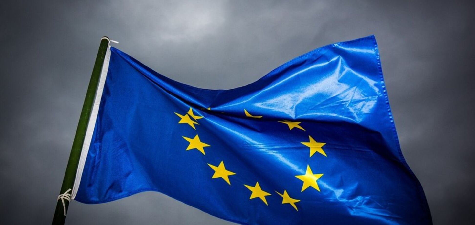ЕС внес в санкционный список главарей ''Л/ДНР'': что известно 