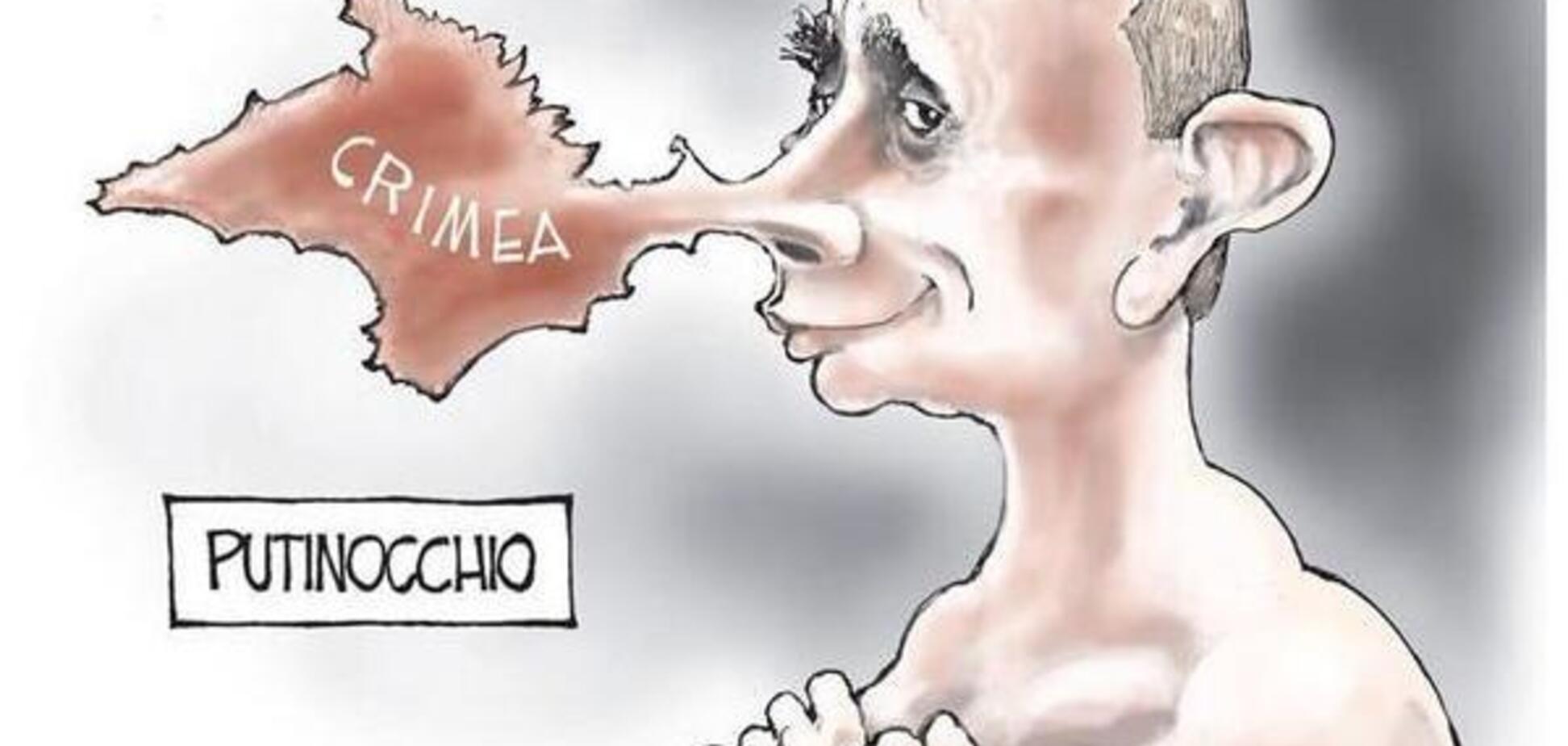 Путіна потрібно зупинити в Україні