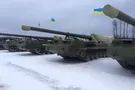 Артилерія ЗСУ