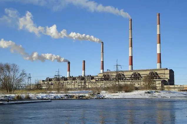 В Украине сорвали продажу "Центрэнерго": СМИ сообщили о тайном решении
