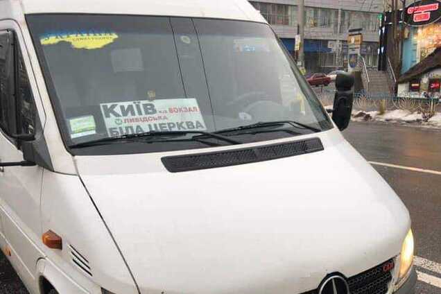 ''Малор*ссы долб*ные!'' В Киеве разгорелся скандал из-за отрезанного Крыма