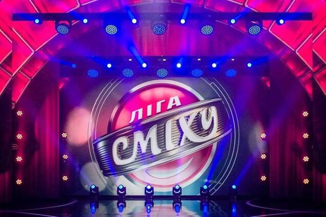 Гендерный скандал из-за проекта Зеленского: ''1+1'' разозлил сеть извинениями