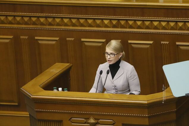 Тимошенко: нужно создать достойные условия для жизни и работы молодежи в Украине