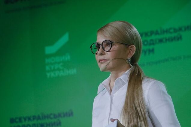 Тимошенко согласовала с молодежью план развития Украины