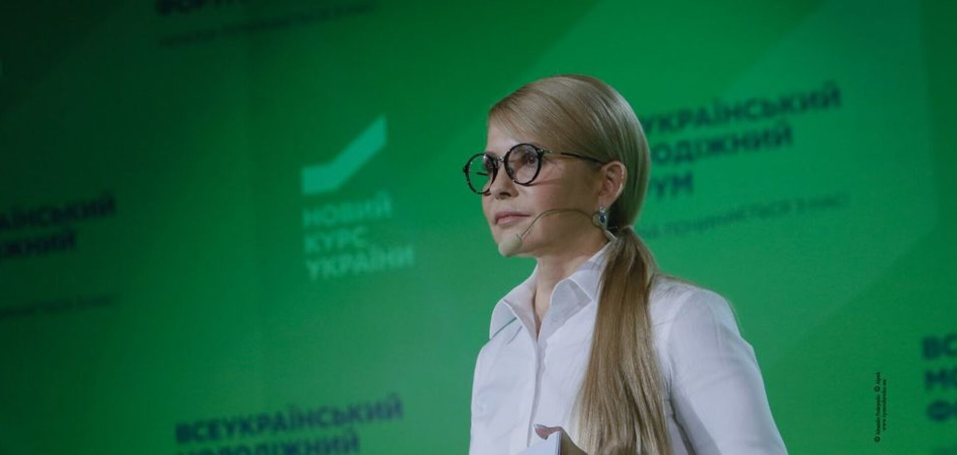 Тимошенко согласовала с молодежью план развития Украины