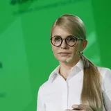 Юлия Тимошенко