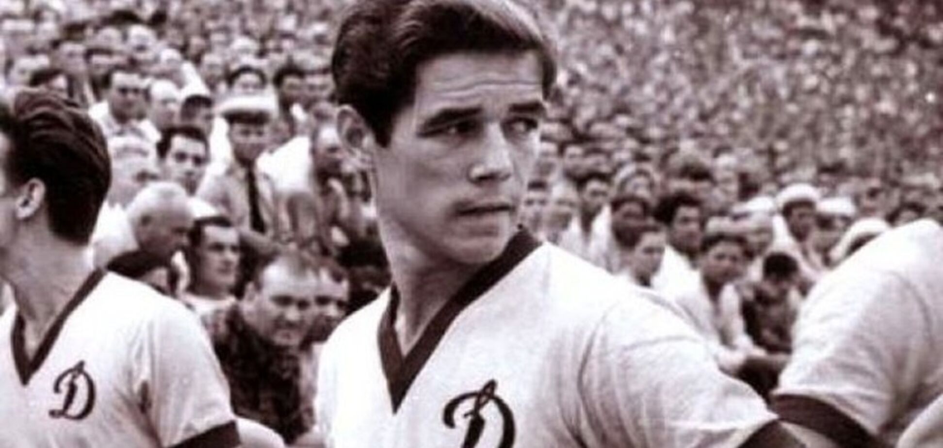 ''Человек второго сорта'': как капитана 'Динамо' гнобили в СССР